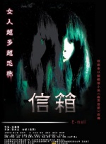 污片下载